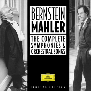 Symphony No.2 in C minor 'Resurrection' - 5. Im Tempo Des Scherzo, Wild Herausfahrend