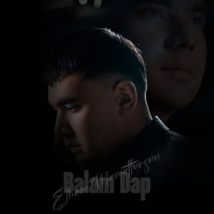 Balam Dap（为了孩子）