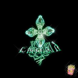 [FREE]Emerald/翡翠 - Gunna Type Beat