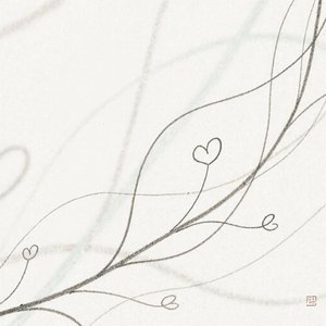 王一佳 - 你是我昨夜的梦