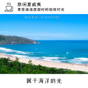 Pineapple Sunset Dance