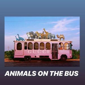 修仙 (Prod by Nanvo)