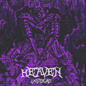 HEAVEN - Sped up
