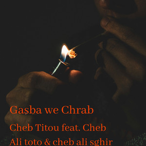 Tastahli Ndirak Hobi (Studio 27) [Live]