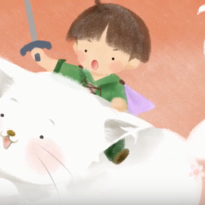 小さなボクらのBRAVE STORY