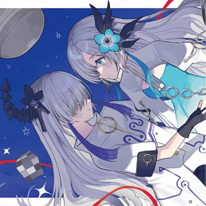 異星にいこうね - ヰ世界情緒 feat. 星界