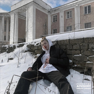 Коронавирус (feat. Freezy)