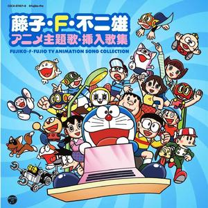 テレポーテーション-恋の未确认-　