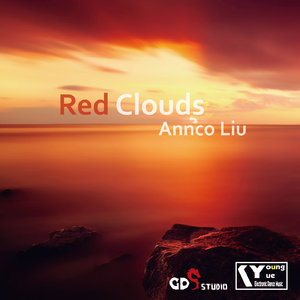Red Clouds(红云)