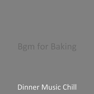Sparkling Solo Jazz Piano - Vibe for Baking