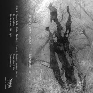 Space Walk (feat. Fedor Tkachev)