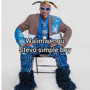 Walimwengu