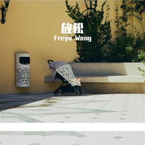 那天下雨了（纯钢琴）