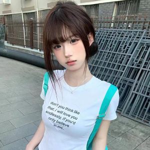 白鸽