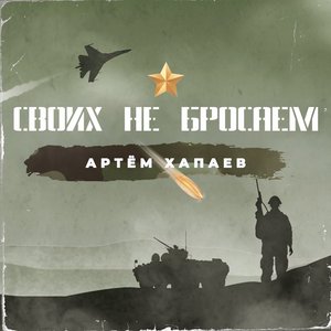 Работают, Братья!!!