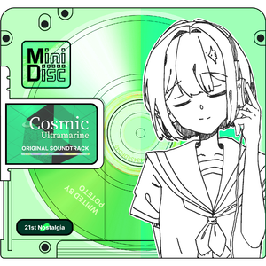 Track 01_8E33FF