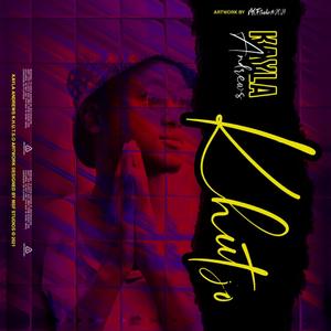 Chiwanyana (feat. Trimax Verse)