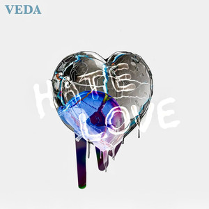 도망을 치자 (HATE LOVE)