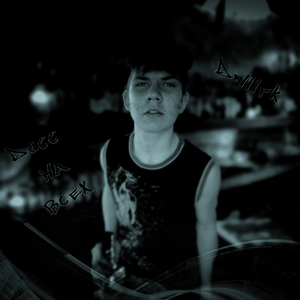 Дисс на всех