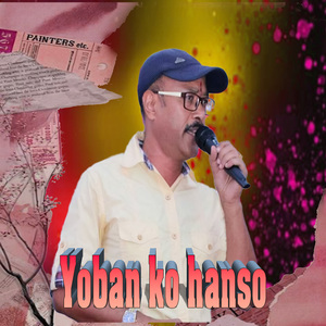 Yoban ko hanso