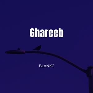 Ghareeb