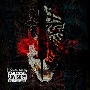 Vem Fuder Sua Phonk (feat. MC KHARIN & SANTA CITY)