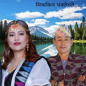 Mikkin thaktelle Sita Kumari Singhak limbu song Raju Angdembe