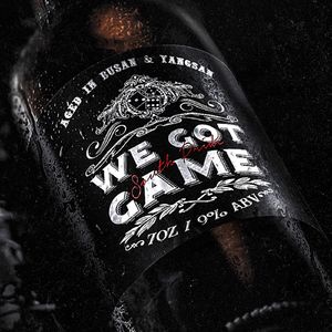 일기예보 (日氣豫報) (Prod by. Nasty.K)