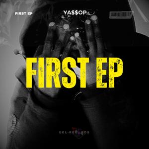 Ghetto (feat. HOME HOUSE)