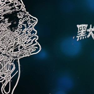 鏡花水月-和声伴奏（翻自 まふまふ）