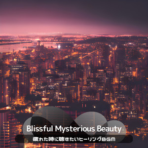 The Night of the Hospitals