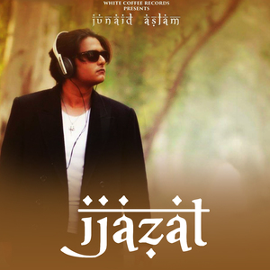 Ijazat