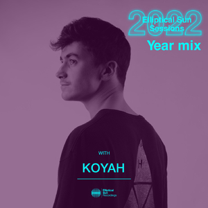 Koru (ESS Best Of 2022)