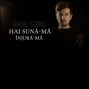 Hai Sună-Mă (Înjură-Mă)