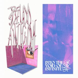 Sigma Male (New Gaze Mix) (Goddexx Remix)