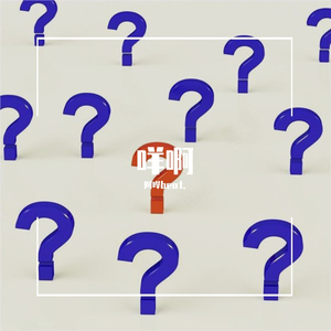 雅马哈YAMAHA（Hea唱版）