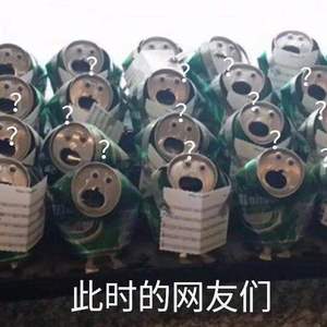 机械人（prod by DIVINE MUSIC)