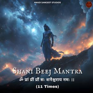 Shani Beej Mantra (11 Times)