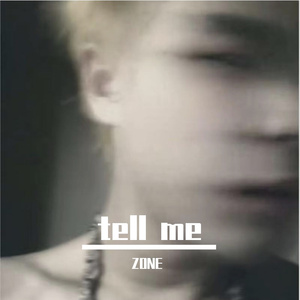 tell me