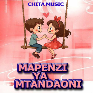 Mapenzi Ya Mtandaoni