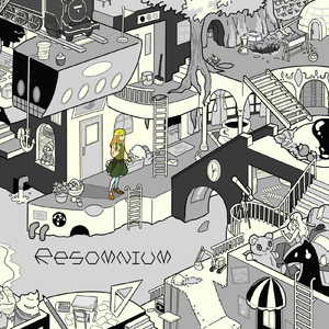 Toys Etude (90's flaver mix)