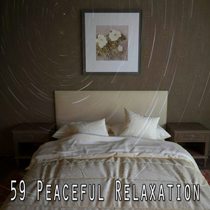 緩解您的後顧之憂