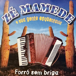 Dançando Mazuca