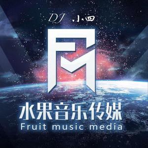 batte fort 凤舞九天（抖音咚鼓版 翻自 苏天伦/颜妹）