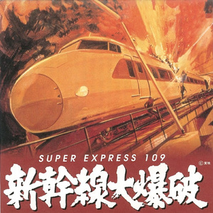 見果てぬ夢に向かって（スキャットのみ）