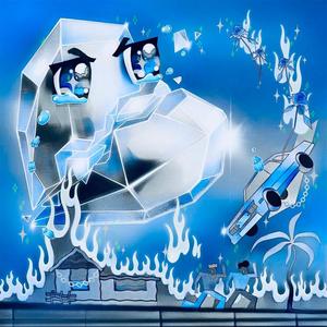 别伤我的心 (Remix)