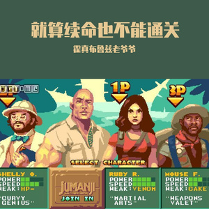 Heartbeat adventure game demo