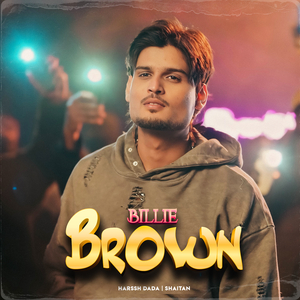 Billie Brown