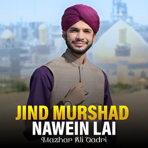 Jind Murshad Nawein Lai