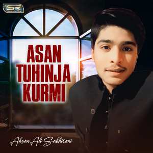 Asan Tuhinja Kurmi